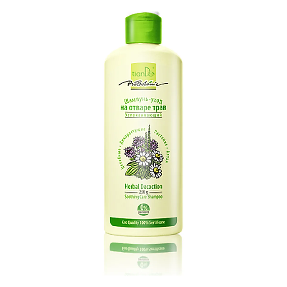 Beruhigendes Pflegeshampoo aus Kräuterabkochung