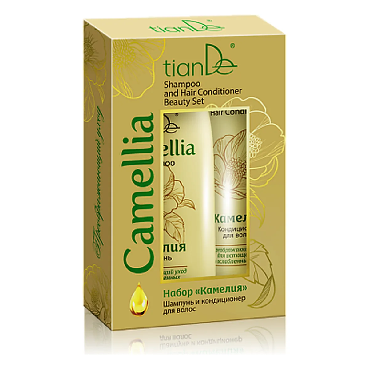 Satz „Kamelie“: Haarshampoo und Conditioner