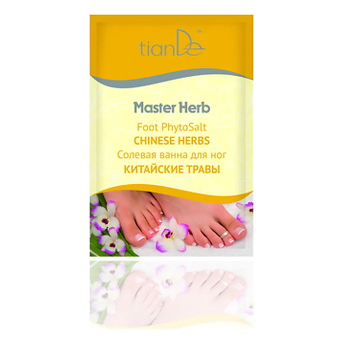 Chinesisches Kräuter-Fuß-Phyto-Salz