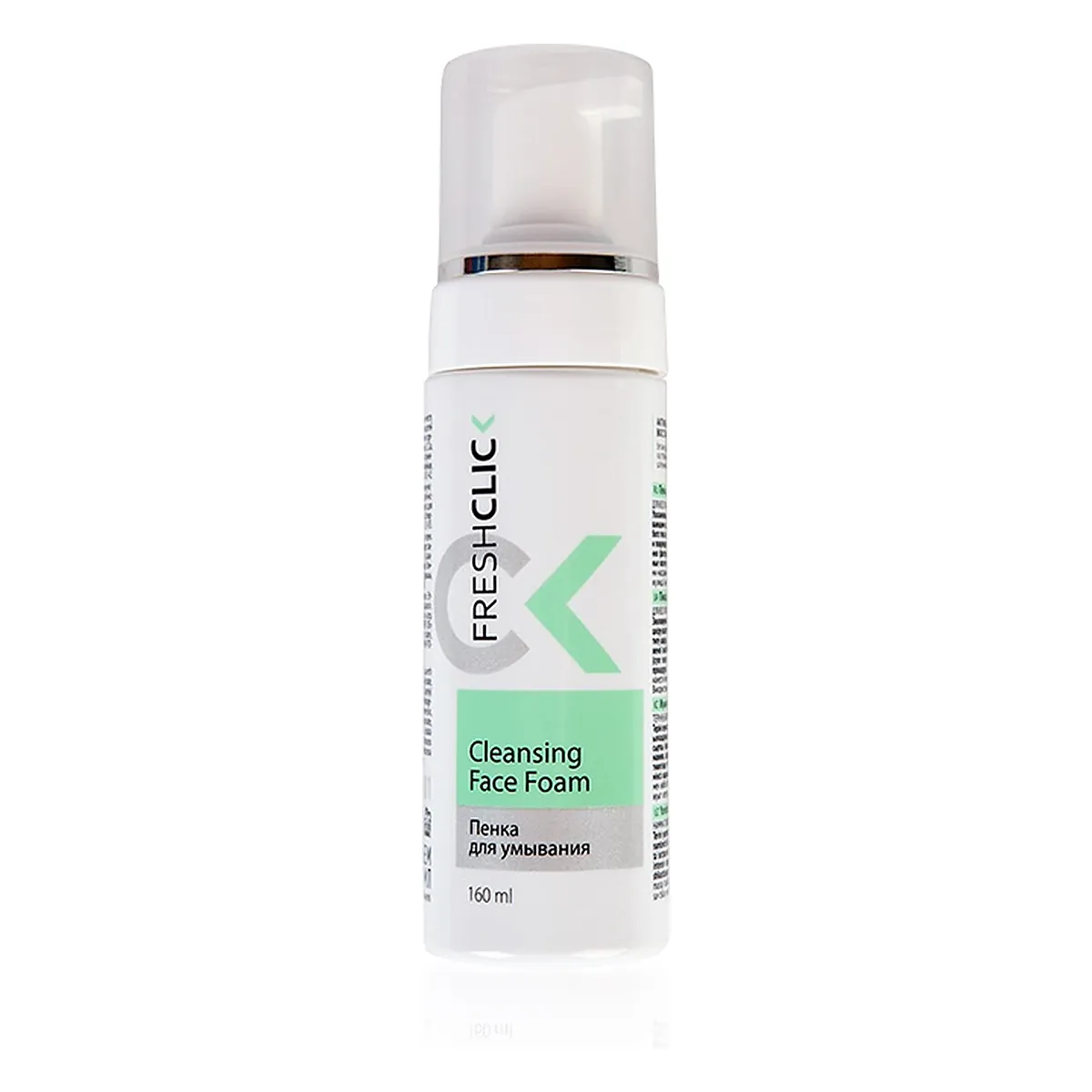 Cleansing Face Foam