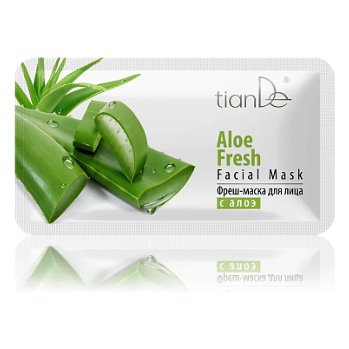 Erfrischende Gesichtsmaske mit Aloe