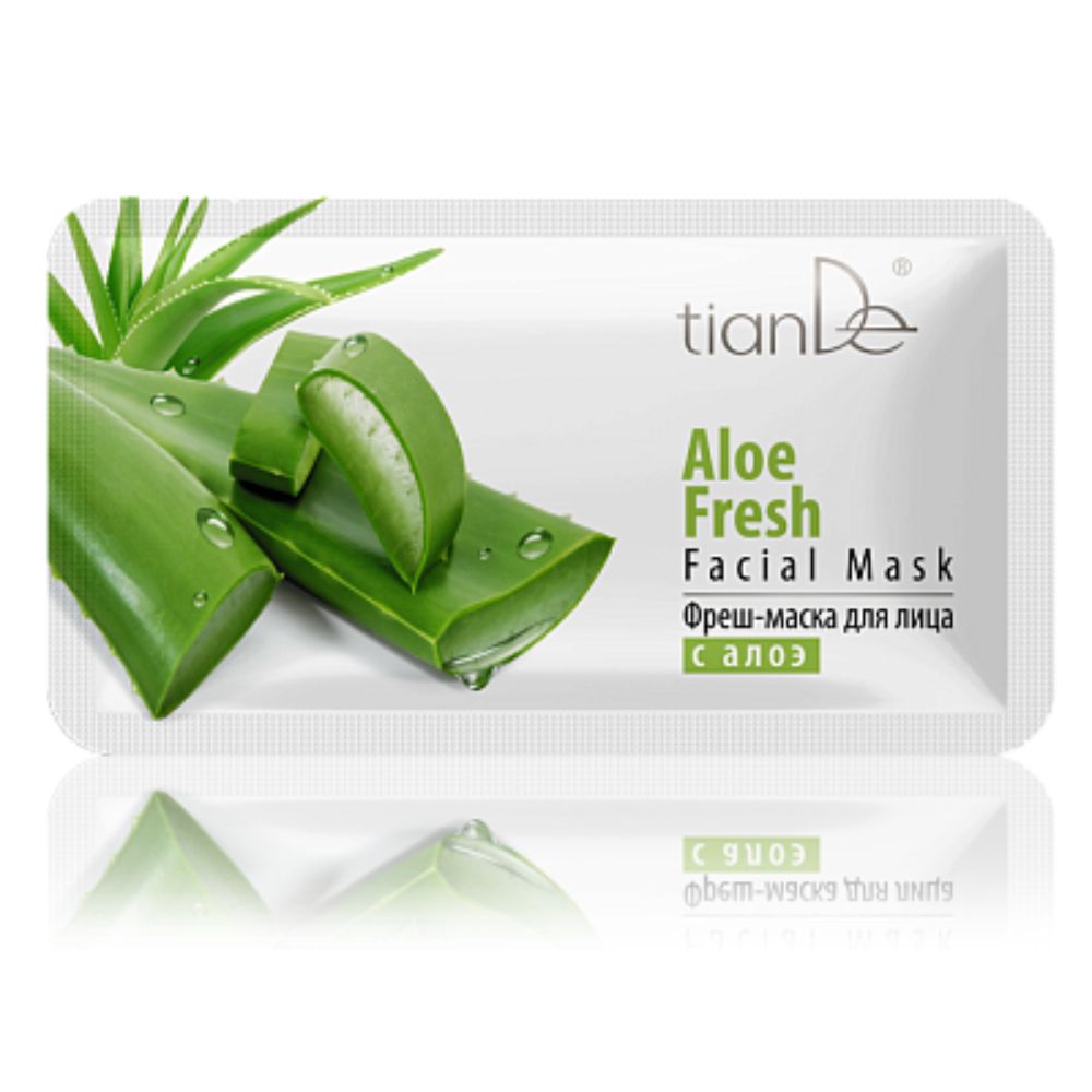 Erfrischende Gesichtsmaske mit Aloe