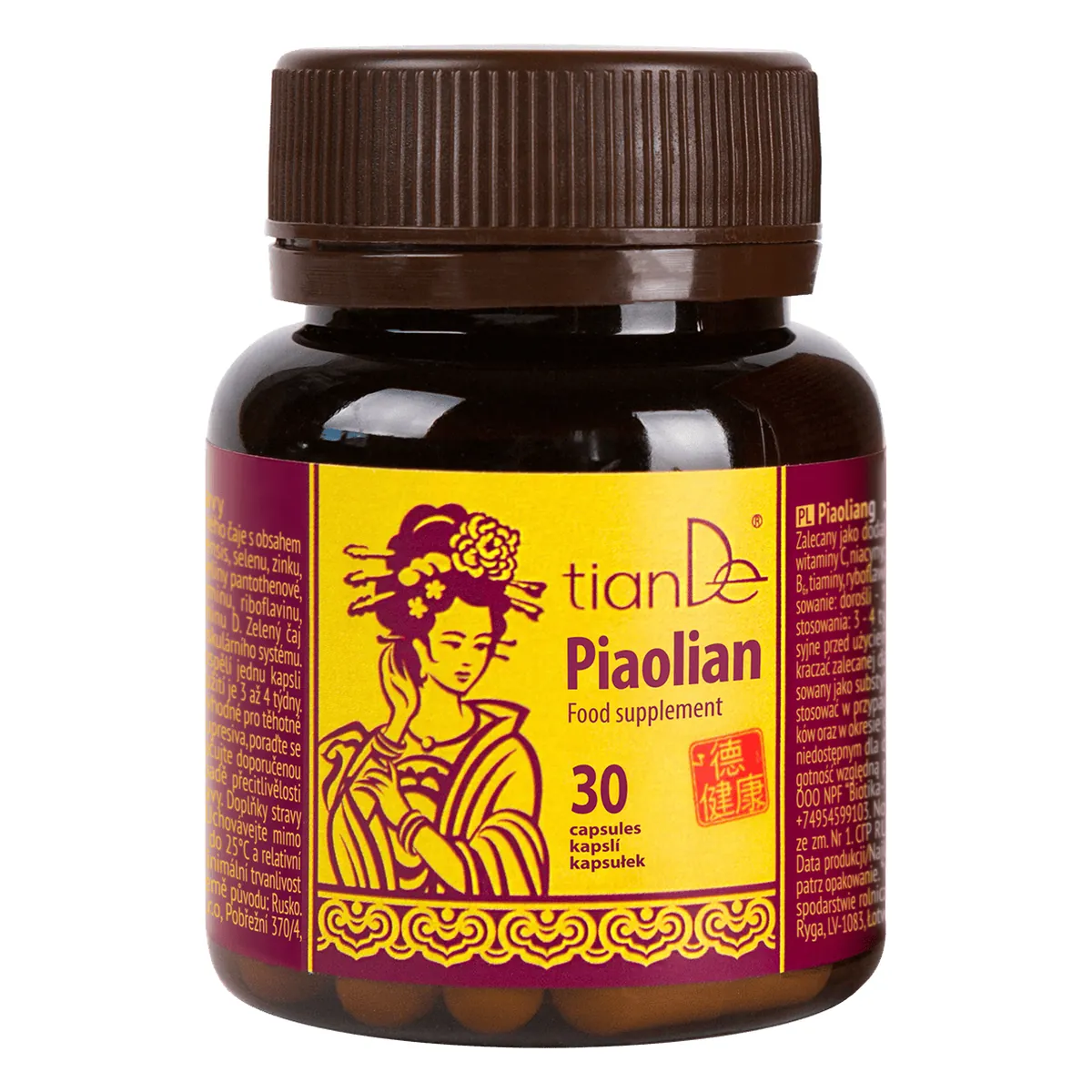 Pjaoljan