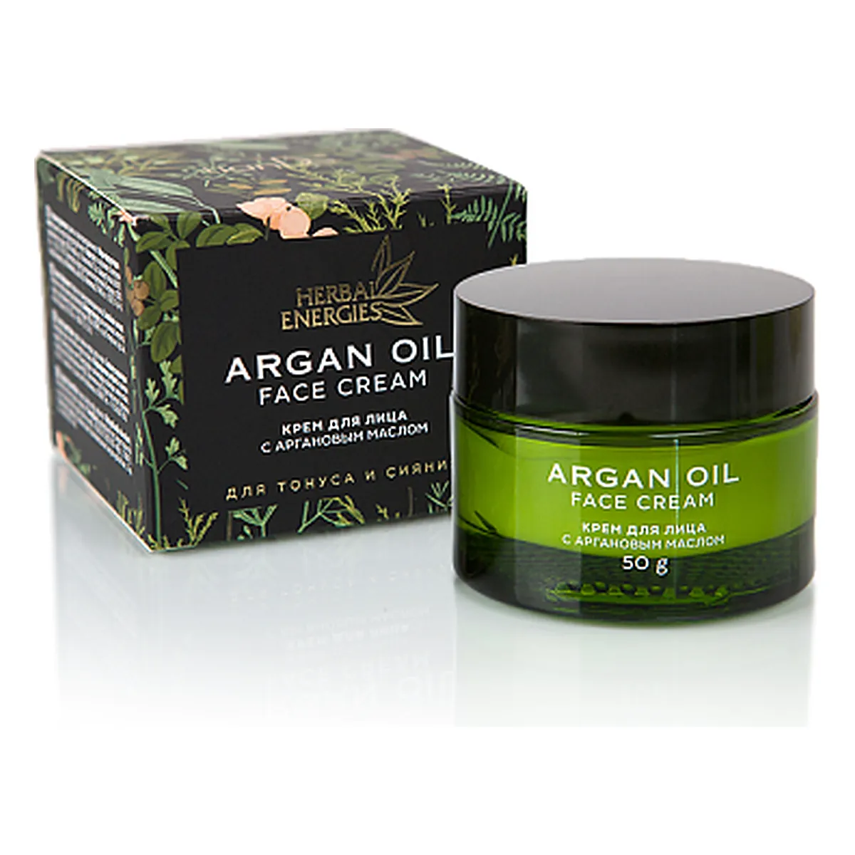 Gesichtscreme mit Arganöl 50 g