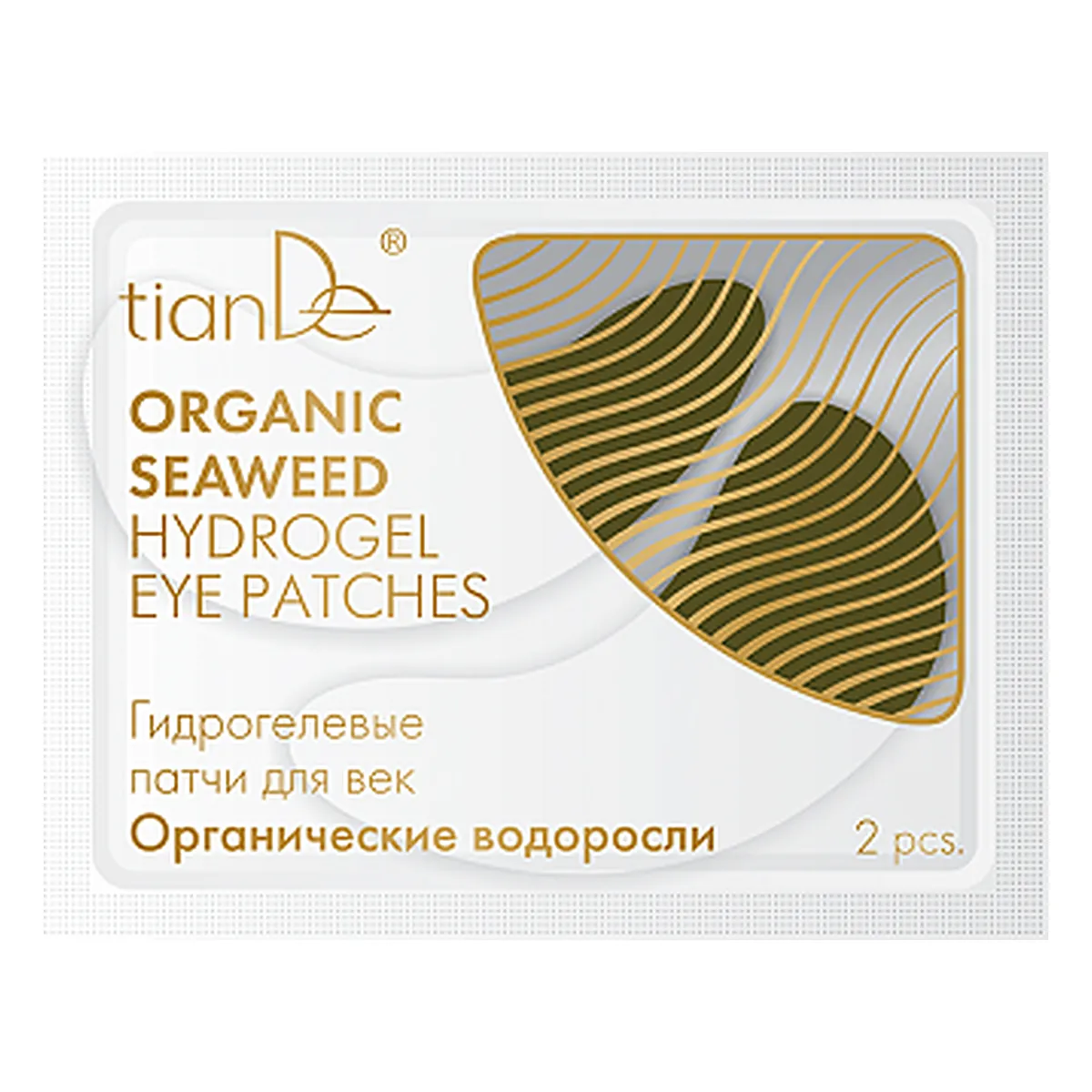 Hydrogel-Kissen für die Augenlider „Bio Wasseralgen“