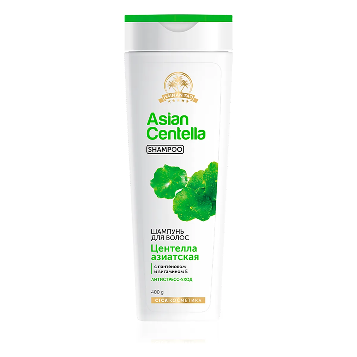 Shampoo Gotu Kola