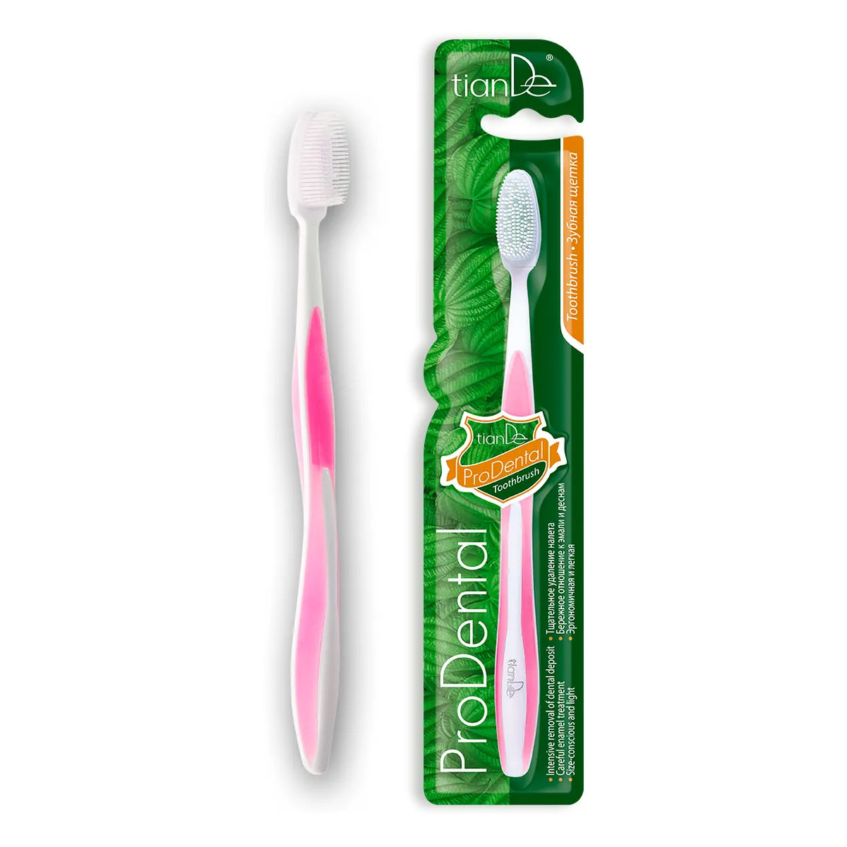 Zahnbürste „ProDental“